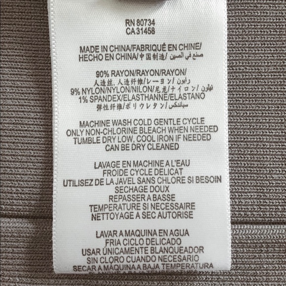 BCBG Simone Bandage Skirt - Picture 4 of 6